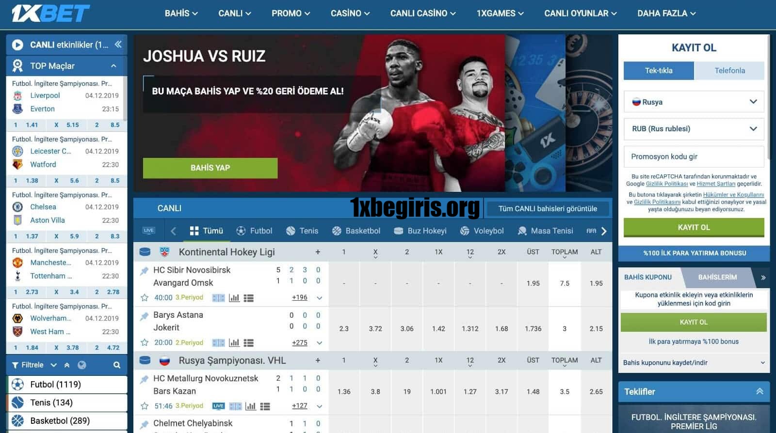 1xbet